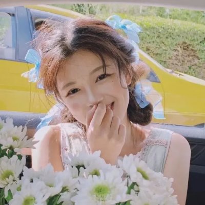 阿潘小姐